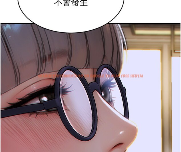 查看漫画單身即縱慾 - 第5話-解開誤會後的SEX - tymanga.com中的3487727图片