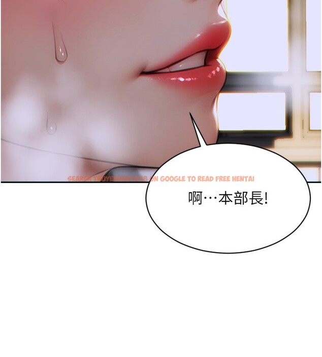 查看漫画單身即縱慾 - 第5話-解開誤會後的SEX - tymanga.com中的3487728图片