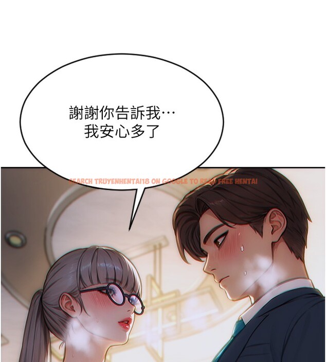 查看漫画單身即縱慾 - 第5話-解開誤會後的SEX - tymanga.com中的3487729图片