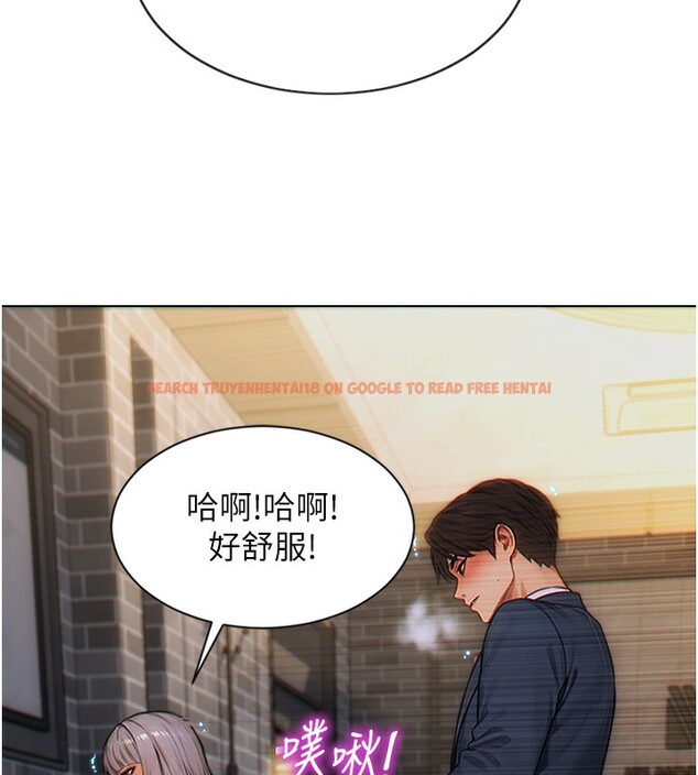 查看漫画單身即縱慾 - 第5話-解開誤會後的SEX - tymanga.com中的3487752图片