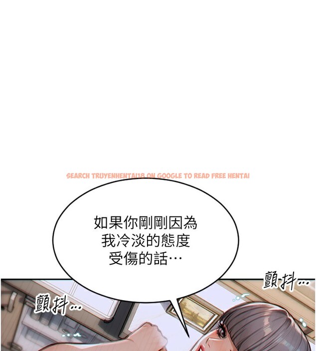 查看漫画單身即縱慾 - 第5話-解開誤會後的SEX - tymanga.com中的3487756图片