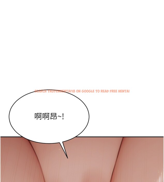 查看漫画單身即縱慾 - 第5話-解開誤會後的SEX - tymanga.com中的3487759图片