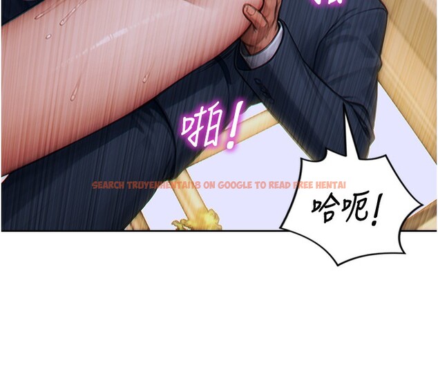 查看漫画單身即縱慾 - 第5話-解開誤會後的SEX - tymanga.com中的3487766图片