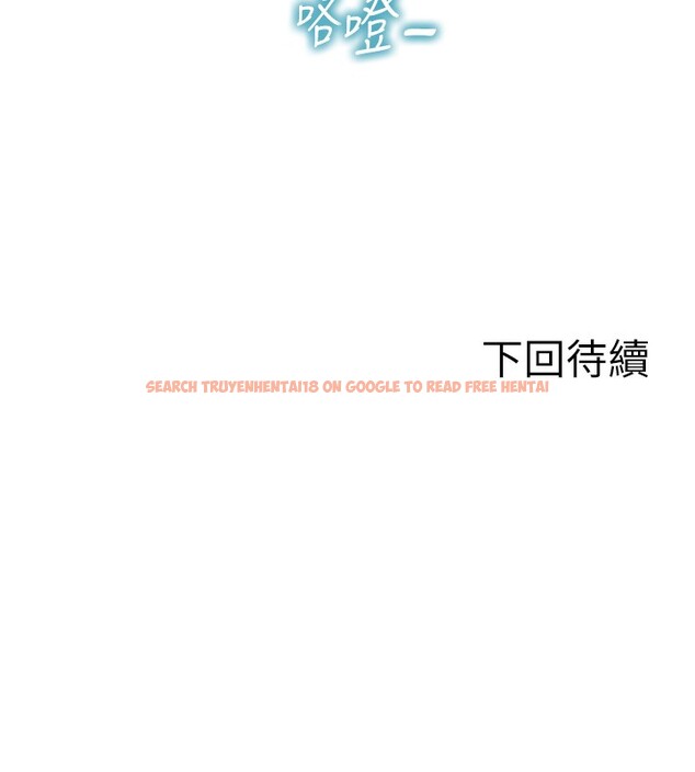 查看漫画單身即縱慾 - 第5話-解開誤會後的SEX - tymanga.com中的3487773图片