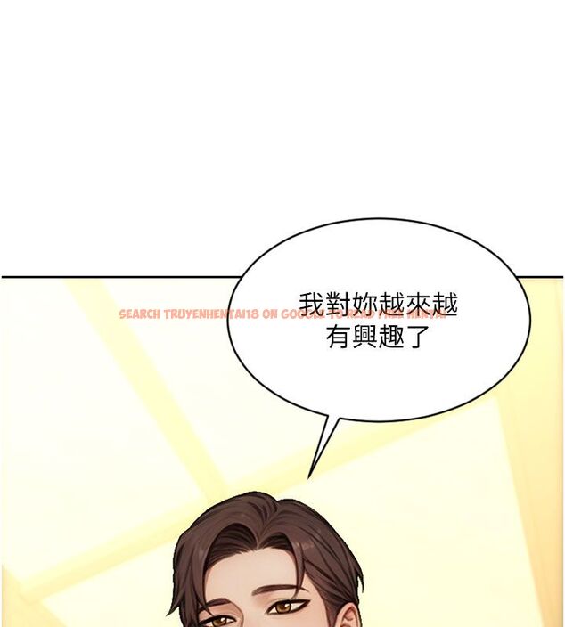 查看漫画單身即縱慾 - 第50話-我要以下犯上囉&hearts; - tymanga.com中的4542341图片