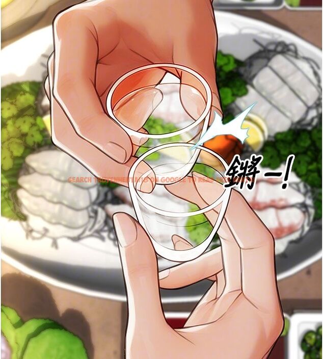 查看漫画單身即縱慾 - 第50話-我要以下犯上囉&hearts; - tymanga.com中的4542352图片