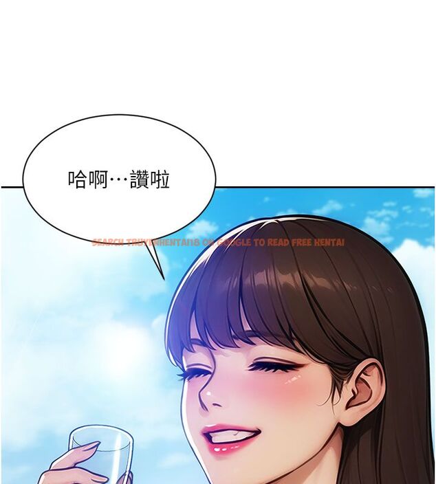 查看漫画單身即縱慾 - 第50話-我要以下犯上囉&hearts; - tymanga.com中的4542354图片