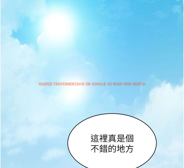 查看漫画單身即縱慾 - 第50話-我要以下犯上囉&hearts; - tymanga.com中的4542357图片