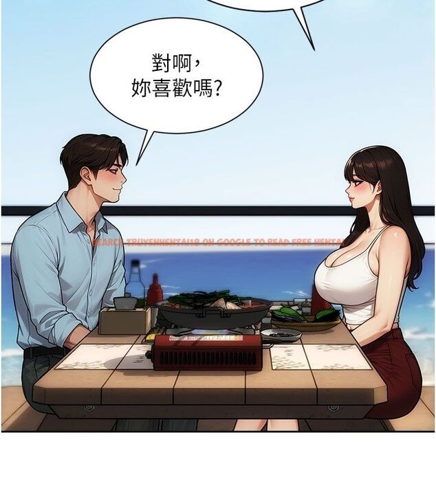 查看漫画單身即縱慾 - 第50話-我要以下犯上囉&hearts; - tymanga.com中的4542358图片