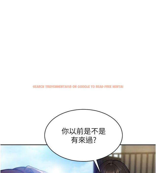 查看漫画單身即縱慾 - 第50話-我要以下犯上囉&hearts; - tymanga.com中的4542359图片