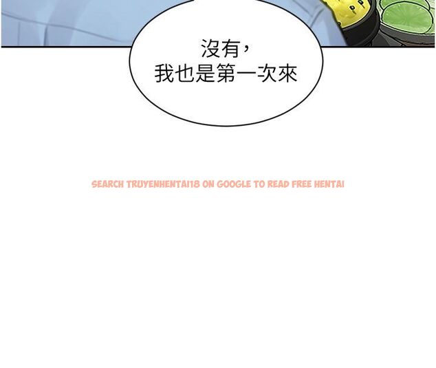 查看漫画單身即縱慾 - 第50話-我要以下犯上囉&hearts; - tymanga.com中的4542361图片