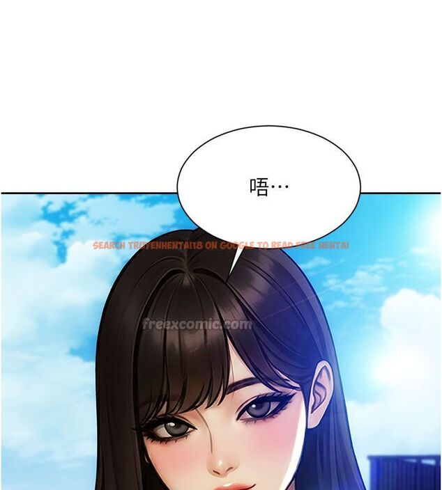 查看漫画單身即縱慾 - 第50話-我要以下犯上囉&hearts; - tymanga.com中的4542362图片