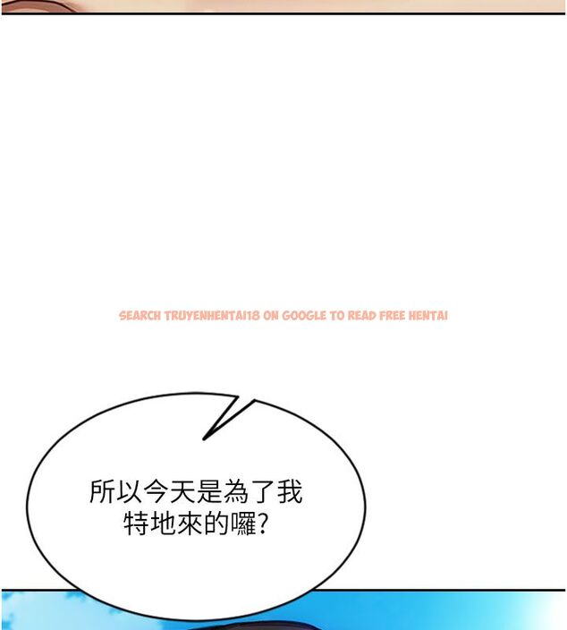 查看漫画單身即縱慾 - 第50話-我要以下犯上囉&hearts; - tymanga.com中的4542364图片
