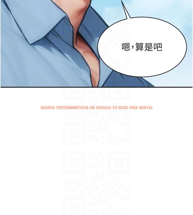 查看漫画單身即縱慾 - 第50話-我要以下犯上囉&hearts; - tymanga.com中的4542366图片