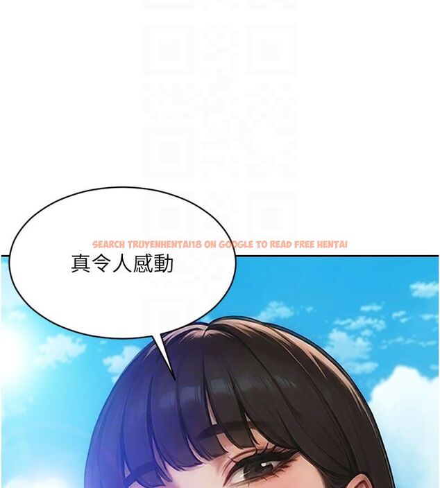 查看漫画單身即縱慾 - 第50話-我要以下犯上囉&hearts; - tymanga.com中的4542367图片