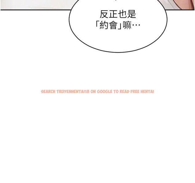 查看漫画單身即縱慾 - 第50話-我要以下犯上囉&hearts; - tymanga.com中的4542369图片