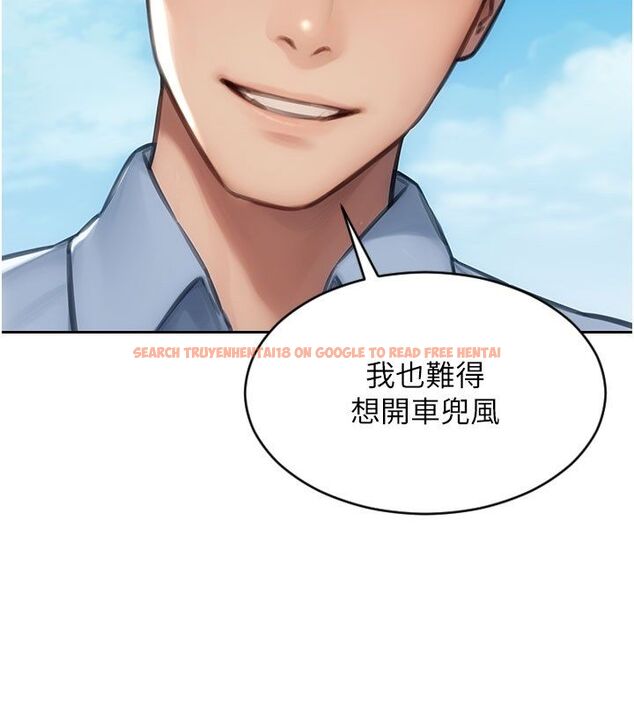 查看漫画單身即縱慾 - 第50話-我要以下犯上囉&hearts; - tymanga.com中的4542371图片