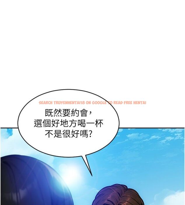 查看漫画單身即縱慾 - 第50話-我要以下犯上囉&hearts; - tymanga.com中的4542372图片
