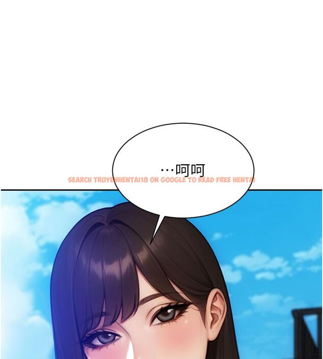 查看漫画單身即縱慾 - 第50話-我要以下犯上囉&hearts; - tymanga.com中的4542378图片