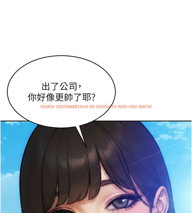 查看漫画單身即縱慾 - 第50話-我要以下犯上囉&hearts; - tymanga.com中的4542380图片