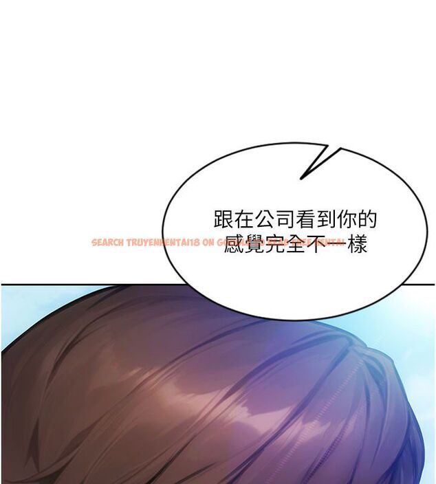 查看漫画單身即縱慾 - 第50話-我要以下犯上囉&hearts; - tymanga.com中的4542383图片
