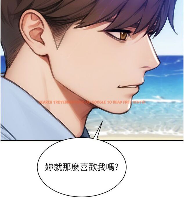 查看漫画單身即縱慾 - 第50話-我要以下犯上囉&hearts; - tymanga.com中的4542384图片