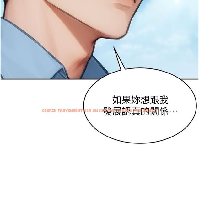 查看漫画單身即縱慾 - 第50話-我要以下犯上囉&hearts; - tymanga.com中的4542389图片