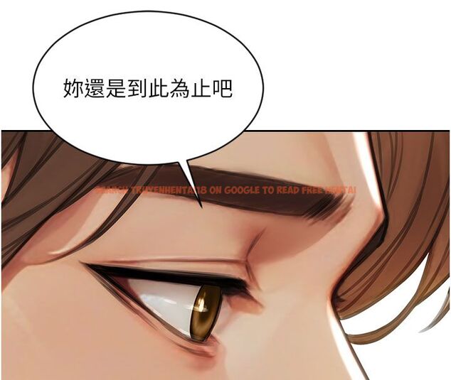 查看漫画單身即縱慾 - 第50話-我要以下犯上囉&hearts; - tymanga.com中的4542390图片