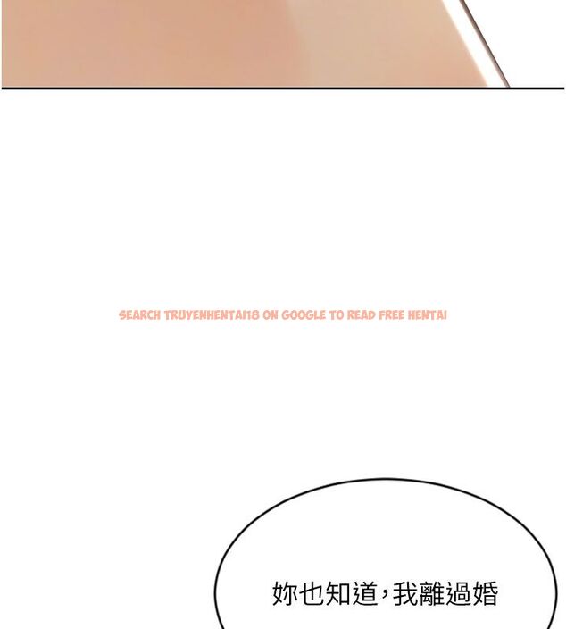 查看漫画單身即縱慾 - 第50話-我要以下犯上囉&hearts; - tymanga.com中的4542391图片