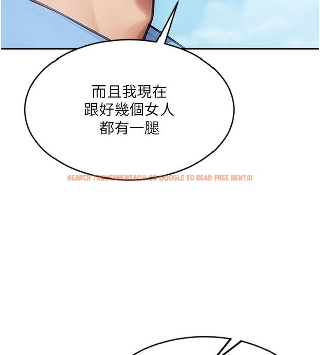 查看漫画單身即縱慾 - 第50話-我要以下犯上囉&hearts; - tymanga.com中的4542393图片