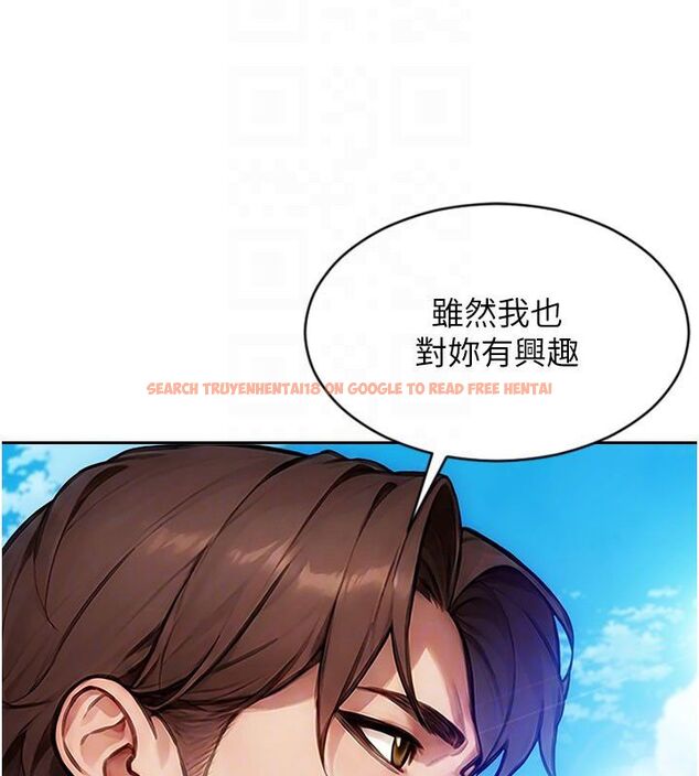 查看漫画單身即縱慾 - 第50話-我要以下犯上囉&hearts; - tymanga.com中的4542397图片
