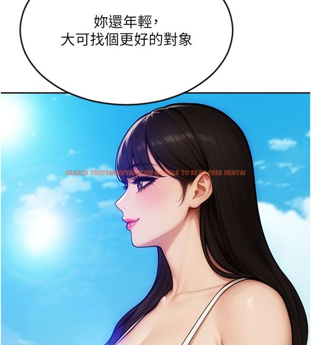 查看漫画單身即縱慾 - 第50話-我要以下犯上囉&hearts; - tymanga.com中的4542400图片