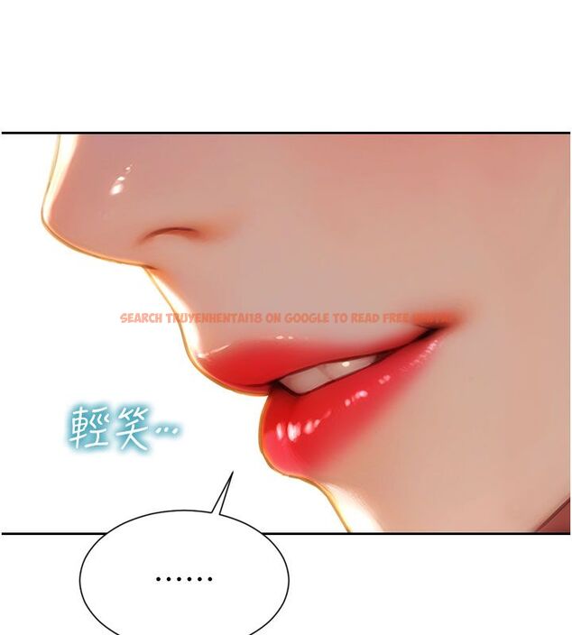 查看漫画單身即縱慾 - 第50話-我要以下犯上囉&hearts; - tymanga.com中的4542403图片