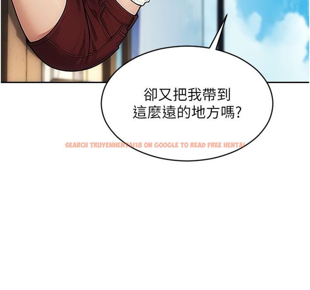 查看漫画單身即縱慾 - 第50話-我要以下犯上囉&hearts; - tymanga.com中的4542406图片