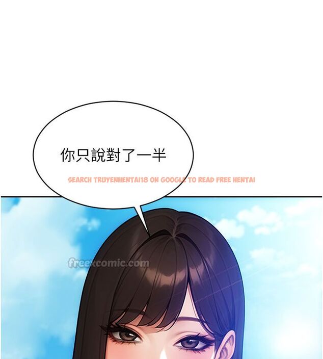 查看漫画單身即縱慾 - 第50話-我要以下犯上囉&hearts; - tymanga.com中的4542407图片
