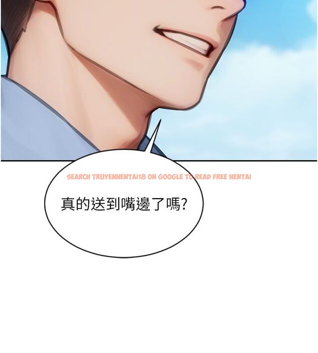 查看漫画單身即縱慾 - 第50話-我要以下犯上囉&hearts; - tymanga.com中的4542416图片