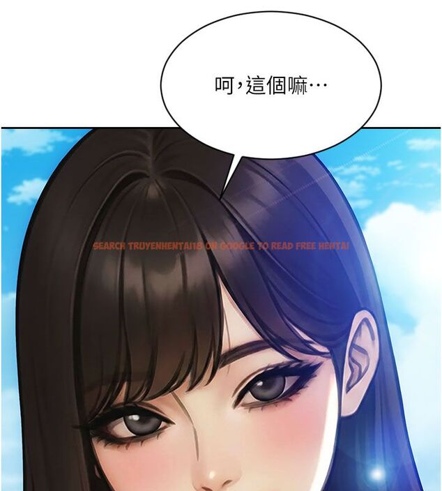查看漫画單身即縱慾 - 第50話-我要以下犯上囉&hearts; - tymanga.com中的4542417图片