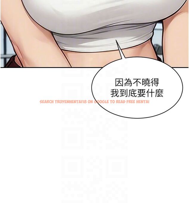 查看漫画單身即縱慾 - 第50話-我要以下犯上囉&hearts; - tymanga.com中的4542420图片