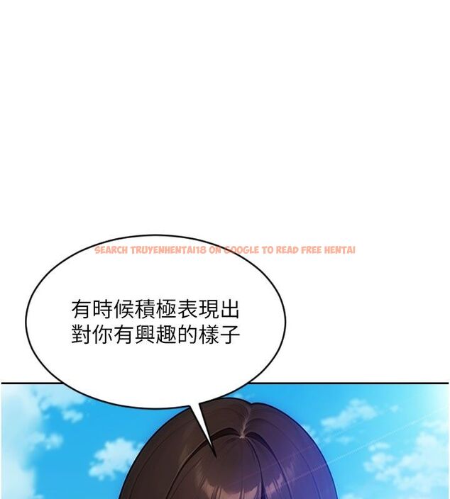 查看漫画單身即縱慾 - 第50話-我要以下犯上囉&hearts; - tymanga.com中的4542421图片