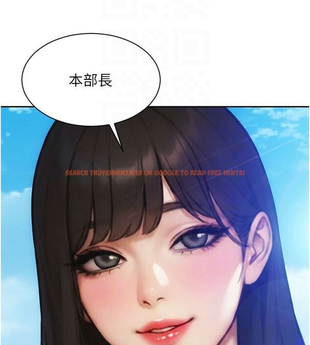 查看漫画單身即縱慾 - 第50話-我要以下犯上囉&hearts; - tymanga.com中的4542427图片