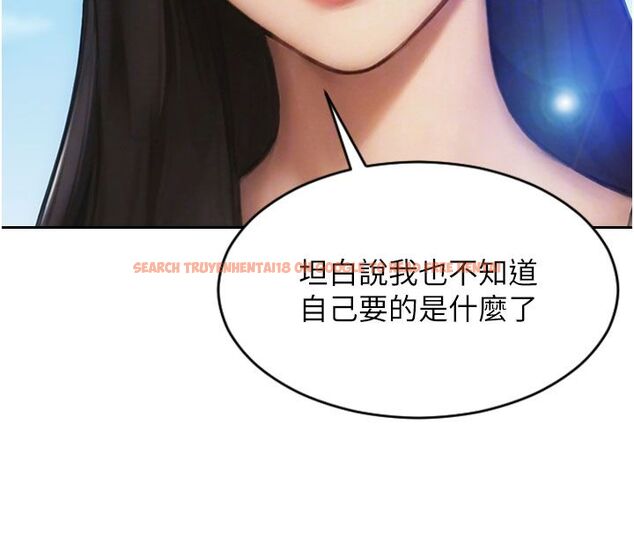 查看漫画單身即縱慾 - 第50話-我要以下犯上囉&hearts; - tymanga.com中的4542428图片