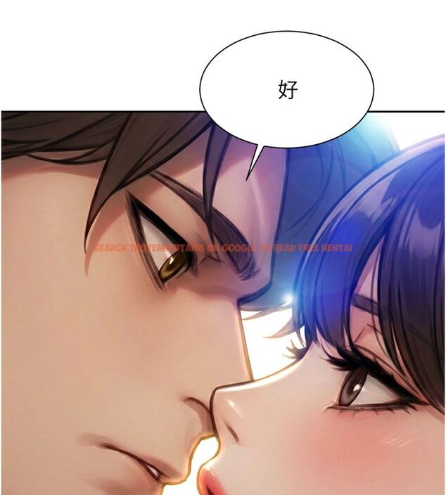 查看漫画單身即縱慾 - 第50話-我要以下犯上囉&hearts; - tymanga.com中的4542438图片