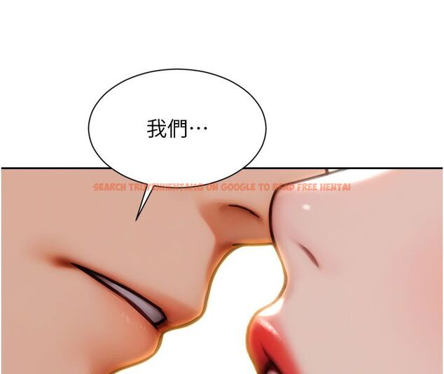 查看漫画單身即縱慾 - 第50話-我要以下犯上囉&hearts; - tymanga.com中的4542440图片