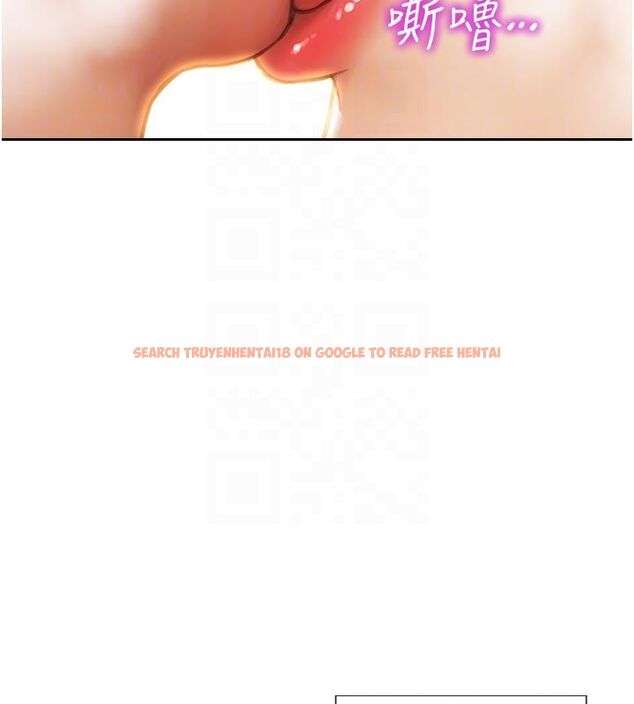 查看漫画單身即縱慾 - 第50話-我要以下犯上囉&hearts; - tymanga.com中的4542443图片