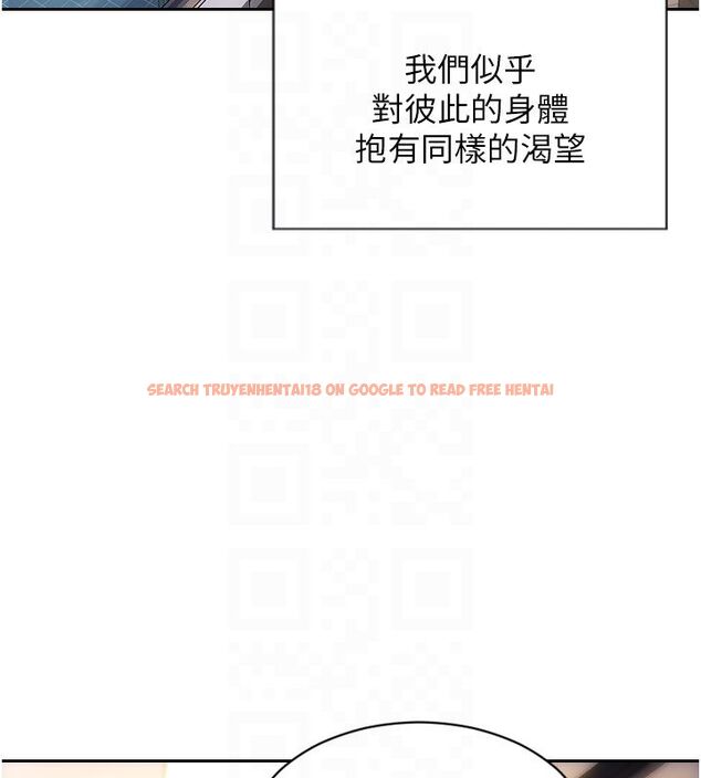 查看漫画單身即縱慾 - 第50話-我要以下犯上囉&hearts; - tymanga.com中的4542449图片