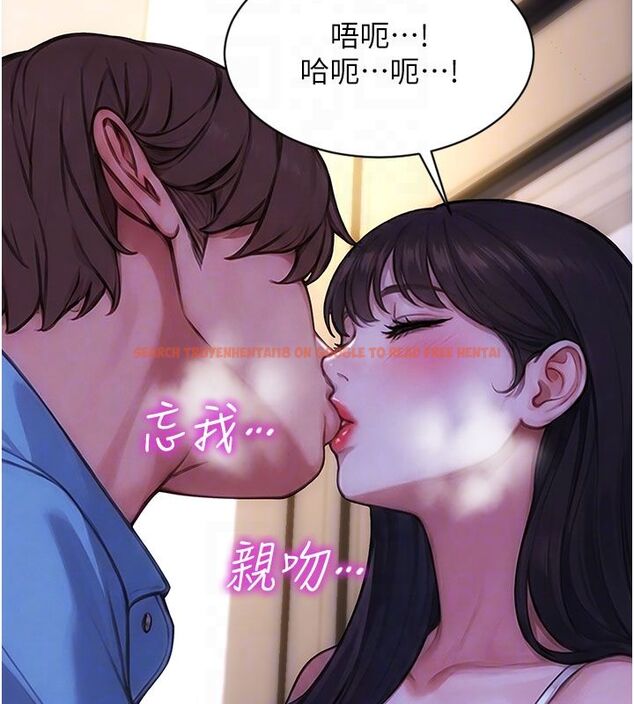 查看漫画單身即縱慾 - 第50話-我要以下犯上囉&hearts; - tymanga.com中的4542450图片