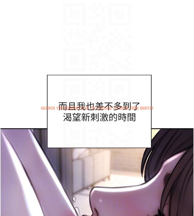 查看漫画單身即縱慾 - 第50話-我要以下犯上囉&hearts; - tymanga.com中的4542457图片