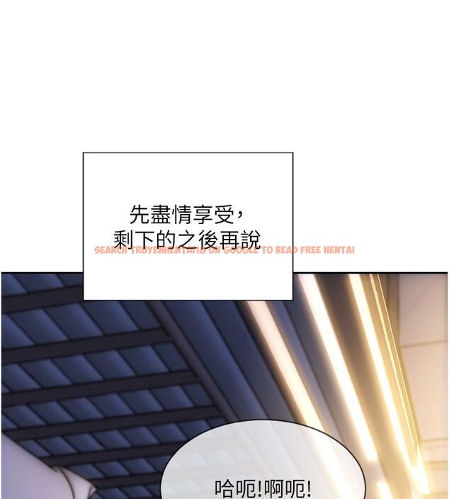查看漫画單身即縱慾 - 第50話-我要以下犯上囉&hearts; - tymanga.com中的4542462图片