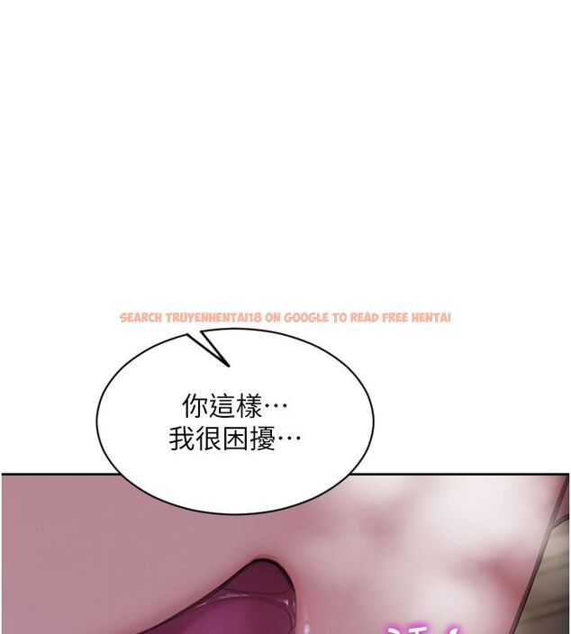 查看漫画單身即縱慾 - 第50話-我要以下犯上囉&hearts; - tymanga.com中的4542470图片