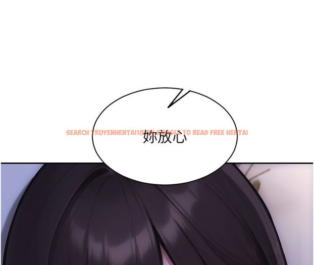 查看漫画單身即縱慾 - 第50話-我要以下犯上囉&hearts; - tymanga.com中的4542475图片